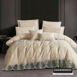 لحاف ميونيخ مجوز صيفي 8 قطع MUNICH لحاف ميونيخ مجوز صيفي 8 قطع MUNICH