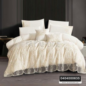 لحاف ميونيخ مجوز صيفي 8 قطع MUNICH لحاف ميونيخ مجوز صيفي 8 قطع MUNICH