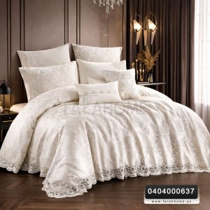 لحاف فرانكفورت مجوز صيفي 8 قطع FRANKFURT