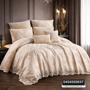 لحاف فرانكفورت مجوز صيفي 8 قطع FRANKFURT