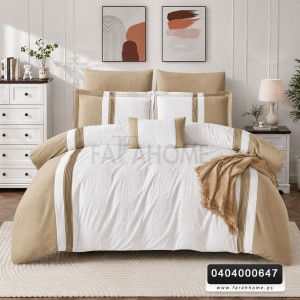 لحاف مجوز صيفي سديل 7 قطع محزز SADEEL