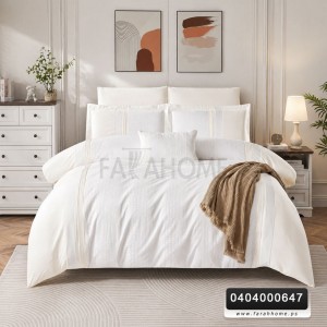 لحاف مجوز صيفي سديل 7 قطع محزز SADEEL