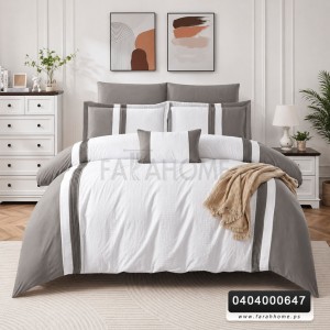 لحاف مجوز صيفي سديل 7 قطع محزز SADEEL