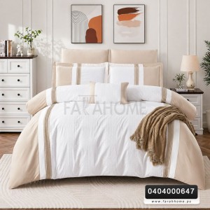 لحاف مجوز صيفي سديل 7 قطع محزز SADEEL