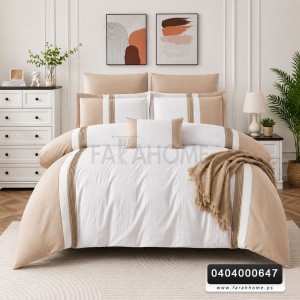 لحاف مجوز صيفي سديل 7 قطع محزز SADEEL