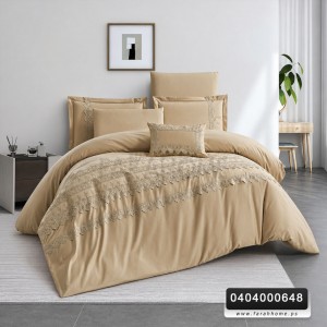 لحاف مجوز صيفي ليلى 7قطع مطرز دانتيل Lilay