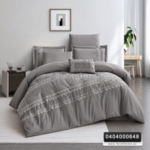 لحاف مجوز صيفي ليلى 7قطع مطرز دانتيل Lilay