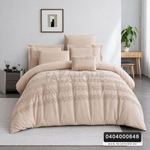 لحاف مجوز صيفي ليلى 7قطع مطرز دانتيل Lilay