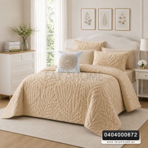 شرشف دريمي صيفي جوبلن محفر مجوز 7 قطع DREAMY