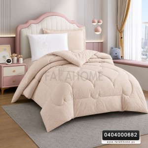 لحاف مفرد صيفي كومفي صيفي 4 قطع مطرز COMFY
