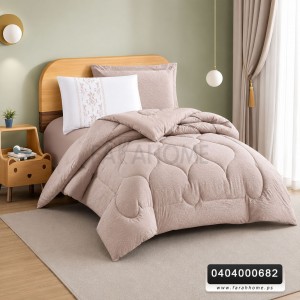 لحاف مفرد صيفي كومفي صيفي 4 قطع مطرز COMFY