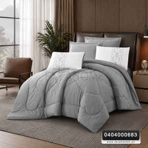 لحاف مجوز صيفي كومفي صيفي 6 قطع مطرز COMFY