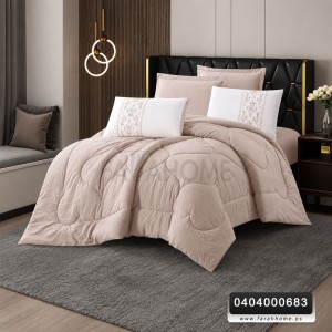 لحاف مجوز صيفي كومفي صيفي 6 قطع مطرز COMFY