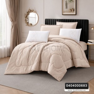 لحاف مجوز صيفي كومفي صيفي 6 قطع مطرز COMFY