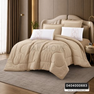 لحاف مجوز صيفي كومفي صيفي 6 قطع مطرز COMFY
