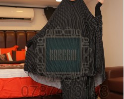 اسدال - طقم صلاه معرق لايكرا ثقيل مع كم 