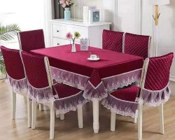 طقم وجه طاوله سفره مع غطاء 6 كراسي دانتيل