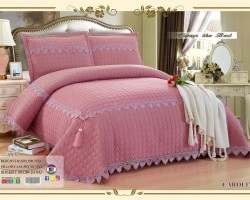 شرشف كوكو مجوز جوبلن 4 قطع مع دانتيل على الاطراف شرشف كوكو مجوز جوبلن 4 قطع مع دانتيل على الاطراف