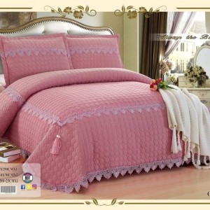 شرشف كوكو مجوز جوبلن 4 قطع مع دانتيل على الاطراف شرشف كوكو مجوز جوبلن 4 قطع مع دانتيل على الاطراف