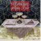 شرشف طاولة وسط + 4 اسكملات سادة شمواه حفر CNC FH25