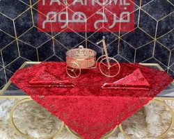 شرشف طاولة وسط + 4 اسكملات سادة شمواه حفر CNC FH25