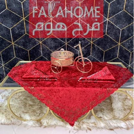 شرشف طاولة وسط + 4 اسكملات سادة شمواه حفر CNC FH25