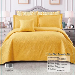 شرشف مجوز لايا 7 قطع Laya شرشف مجوز لايا 7 قطع Laya