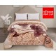 حرام مجوز معرق 200 × 220 طبقتين راشيل حفر ليزر 4 كيلو شتوي روبنسون حرام مجوز معرق 200 × 220 طبقتين راشيل حفر ليزر 4 كيلو شتوي روبنسون