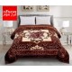 حرام مجوز معرق 200 × 220 طبقتين راشيل حفر ليزر 4 كيلو شتوي روبنسون حرام مجوز معرق 200 × 220 طبقتين راشيل حفر ليزر 4 كيلو شتوي روبنسون