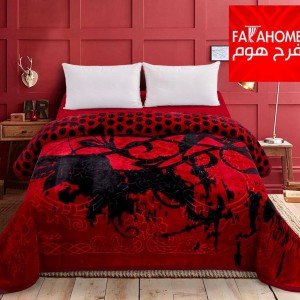 حرام مجوز معرق طبقتين شتوي ثقيل 6 كغم