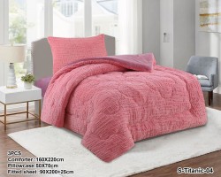 لحاف تايتنك مفرد 3 قطع شتوي قماش فرو 3 دي / وجه سادة مخمل S-TITANIC