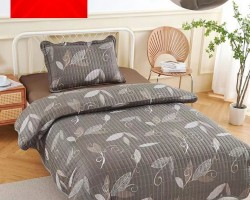 شرشف جوبلن صاني مفرد 3 قطع Sunny شرشف جوبلن صاني مفرد 3 قطع Sunny