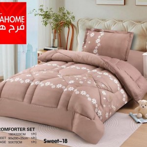 لحاف نفخ صيفي مفرد سويت sweet 3 قطع لحاف نفخ صيفي مفرد سويت sweet 3 قطع