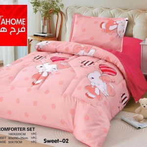 لحاف نفخ صيفي مفرد سويت sweet 3 قطع