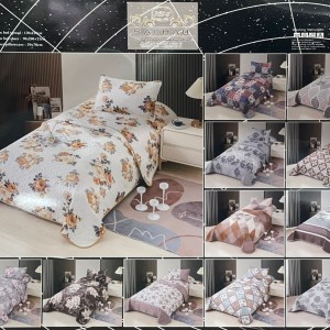 شرشف شهد مفرد 3 قطع KS-300/B-125 شرشف شهد مفرد 3 قطع KS-300/B-125