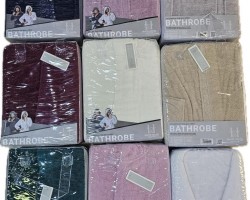 برنص - روب حمام قطن 100% حجم XL مع طاقية