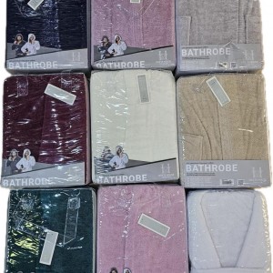 برنص - روب حمام قطن 100% حجم XXL مع طاقية برنص - روب حمام قطن 100% حجم XXL مع طاقية