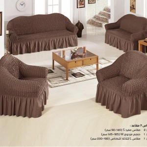 وجه طقم كنب 7 مقاعد لايكرا فقاقيع 3-2-1-1 تركي