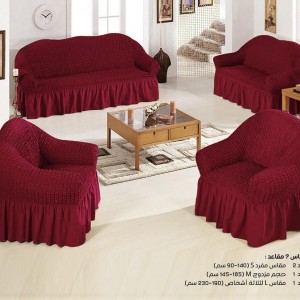 وجه طقم كنب 7 مقاعد لايكرا فقاقيع 3-2-1-1 تركي وجه طقم كنب 7 مقاعد لايكرا فقاقيع 3-2-1-1 تركي