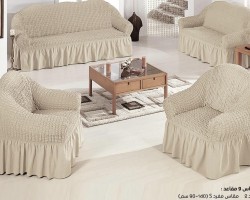 وجه طقم كنب 9 مقاعد لايكرا فقاقيع 3-2-2-1 تركي