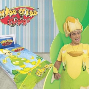 لحاف مفرد شتوي فوزي موزي 3 قطع