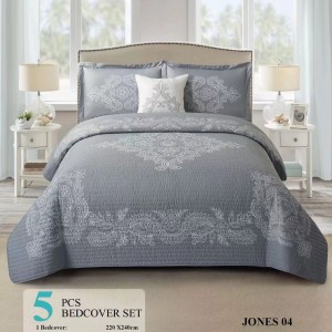 شرشف جوبلين جونيس 5 قطع روبنسون JONIS