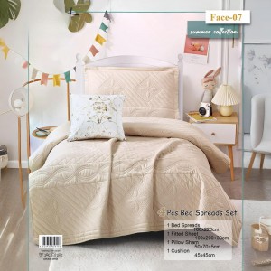 شرشف جوبلن مفرد 4 قطع سادة فيس Face