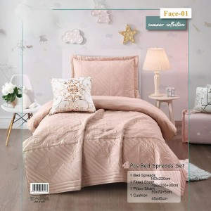 شرشف جوبلن مفرد 4 قطع سادة فيس Face