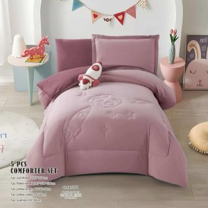 لحاف كيدز سمارت مفرد 5 قطع صيفي smart لحاف كيدز سمارت مفرد 5 قطع صيفي smart