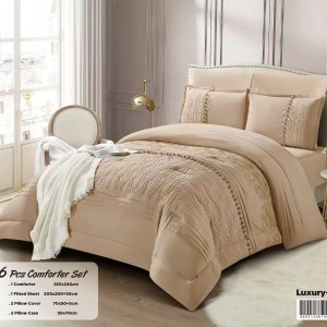 لحاف مجوز لاكجري صيفي 6 قطع Luxury كينج سايز لحاف مجوز لاكجري صيفي 6 قطع Luxury كينج سايز
