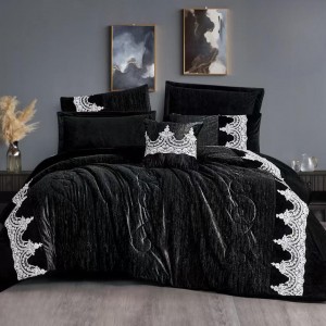 لحاف سيلين SELENE مجوز شتوي 7 قطع دريم