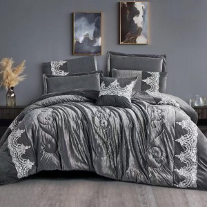 لحاف سيلين SELENE مجوز شتوي 7 قطع دريم