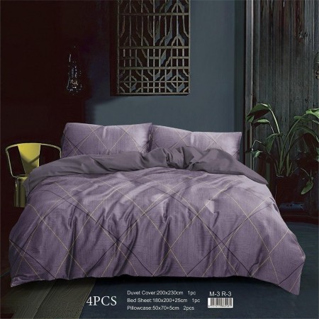 طقم ملاحف مجوز معرق 3 دي - وجه لحاف صيفي 4 قطع