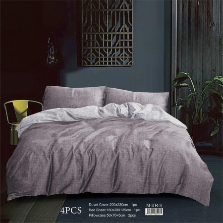 طقم ملاحف مجوز معرق 3 دي - وجه لحاف صيفي 4 قطع